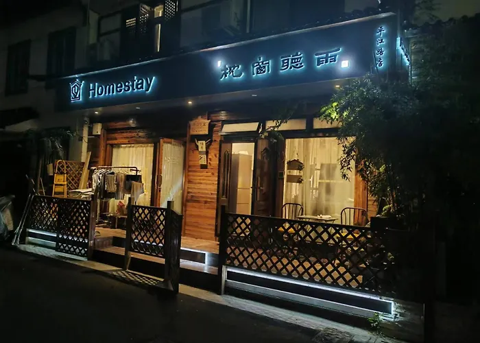 Suzhou Yulin Bells Homestay
