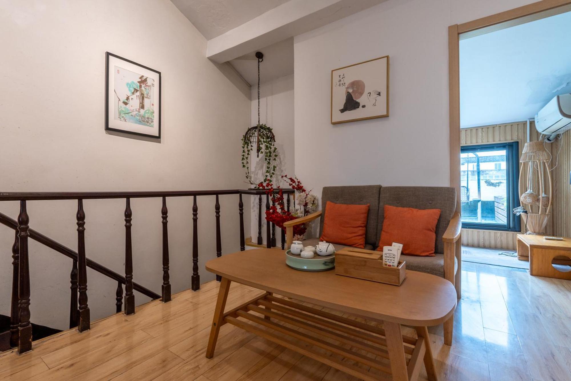 Homestay Suzhou Yulin Bells *