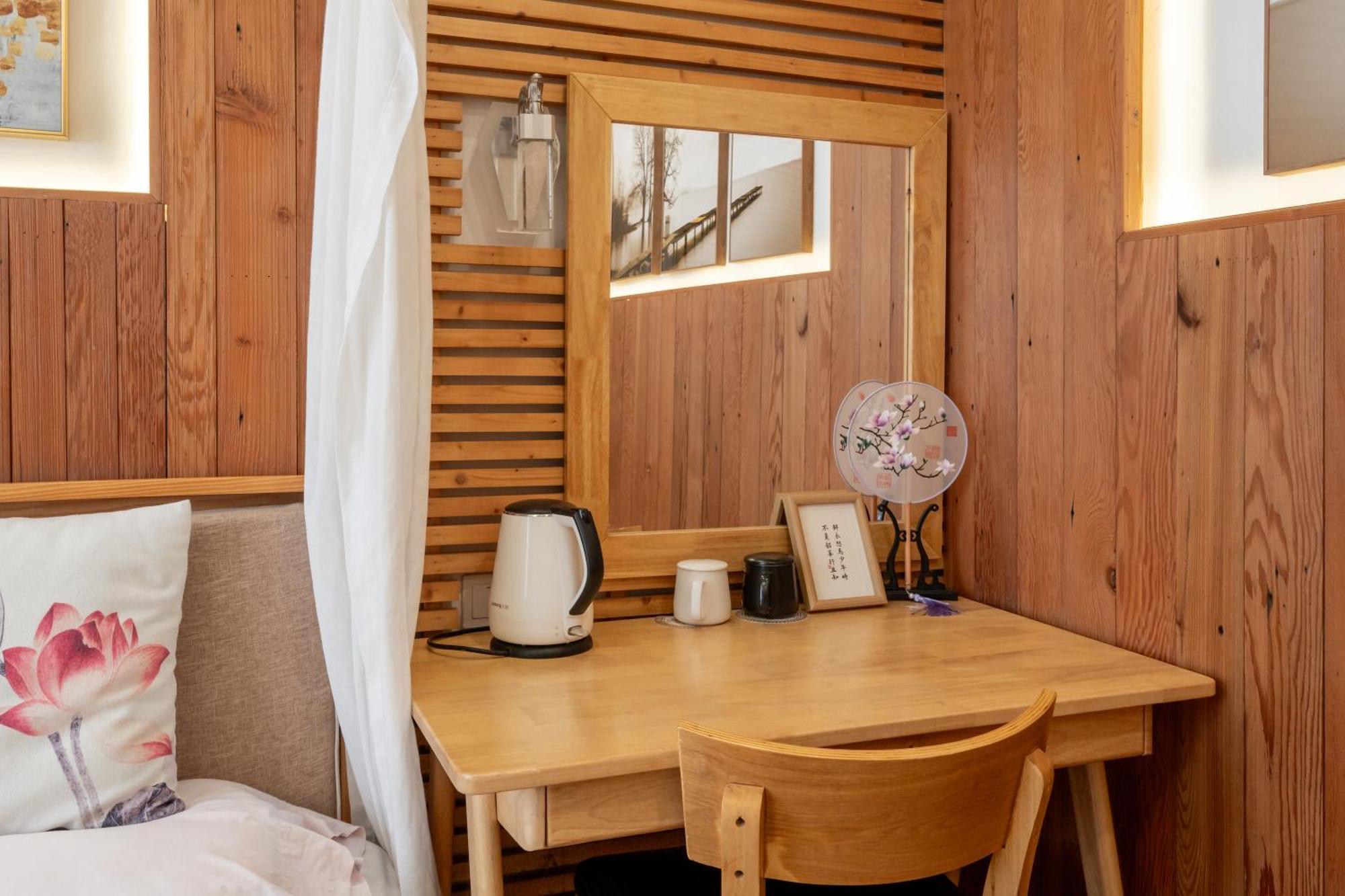 Suzhou Yulin Bells Homestay Suzhou (Jiangsu)